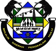Logo Portal Rasmi Majlis Daerah Pengkalan Hulu Mdph