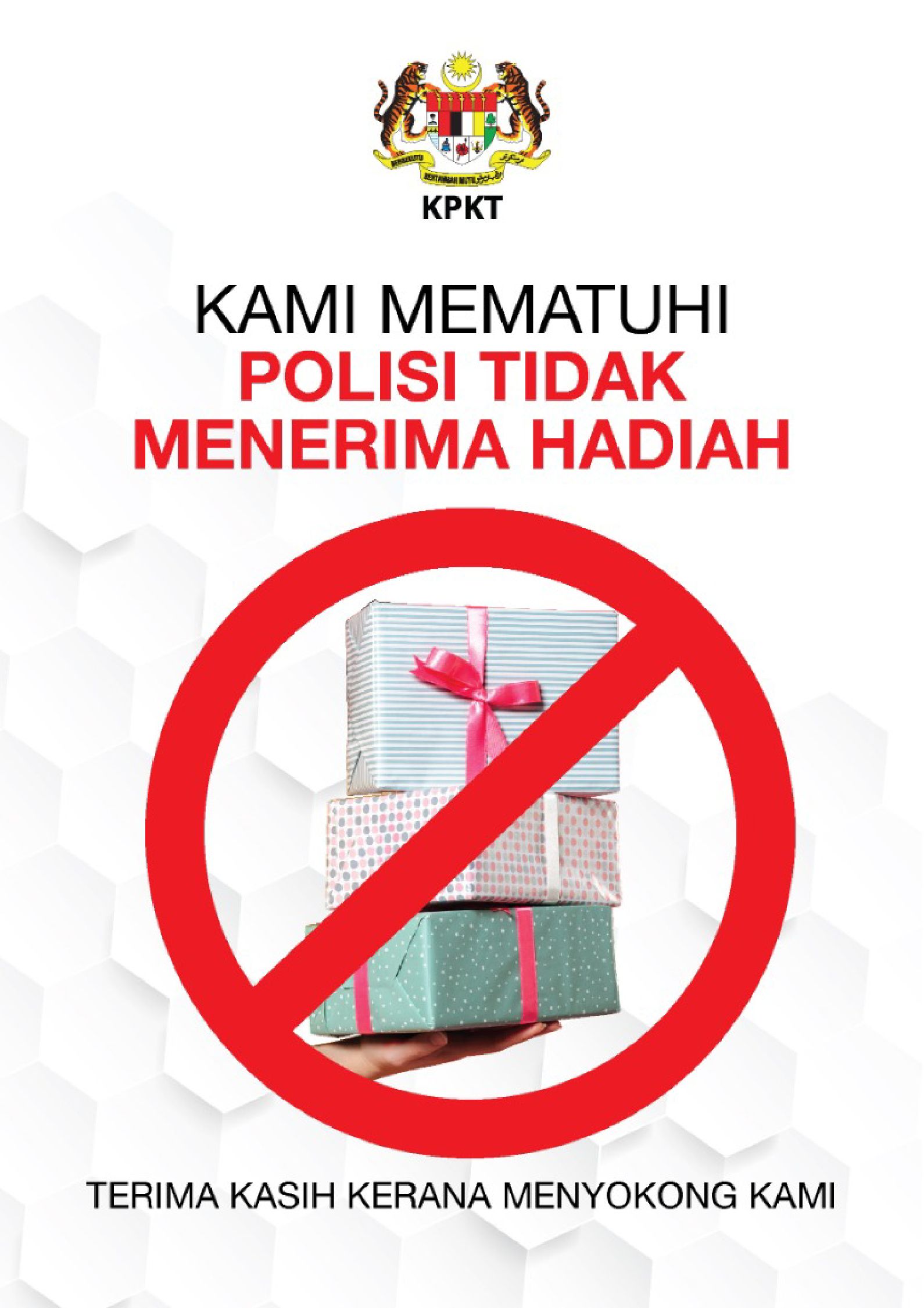 POLISI TIDAK MENERIMA HADIAH